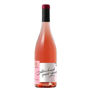 Minis Terrios Rose Cabernet Sauvignon 0.75L