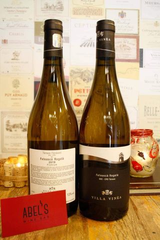 Villa Vinea Feteasca Regala Premium