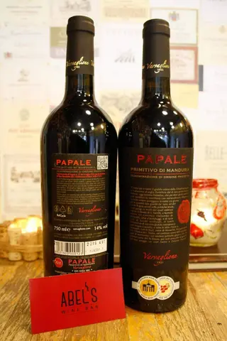 Varvaglione Papale