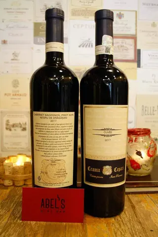 Cepari Cuvee