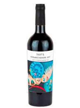7ARTS FETEASCA NEAGRA
