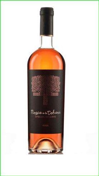 Tohani Special Reserve Rose Demisec