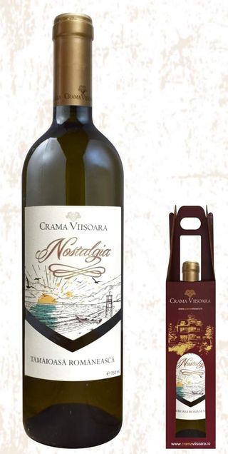 Nostalgia Tamaioasa Romaneasca + Cutie Cadou