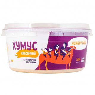 Хумус Класичний HUNGRY PAPA, 250г