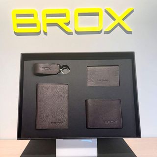 Muški poklon set | Braon