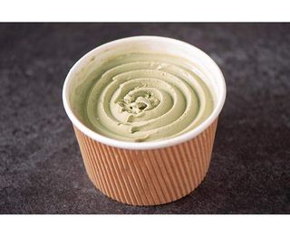 Inghetata Fistic 320g