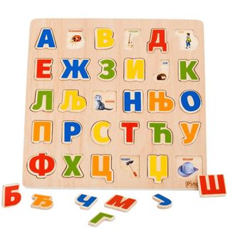 PINO slagalica azbuka