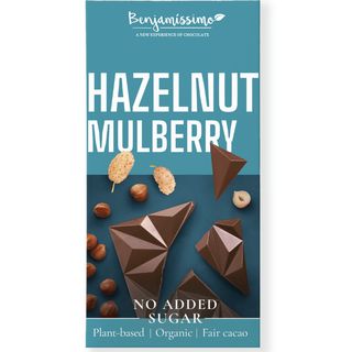 Benjamissimo шоколад лешник и черници БИО 60г