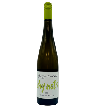 Червен мискет, Why not?, Георгиев/Милков 0.75