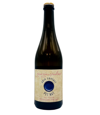 Пет-нат Пет-нат Скин Контакт, Георгиев/Милков 0.75