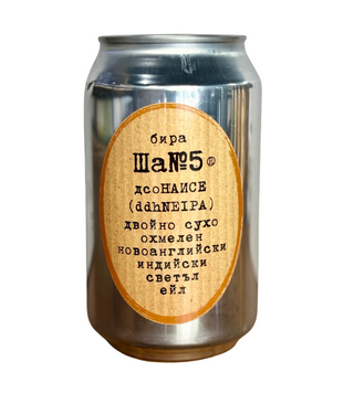 Ша5 дсоНАИСЕ (ddhNEIPA) кен 0.33