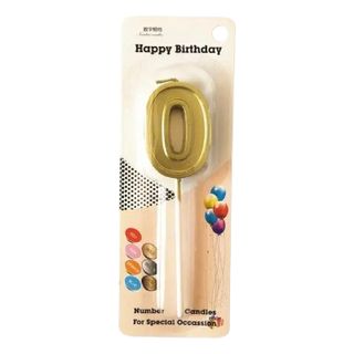 Bougie Anniversaire : Bougie Chiffre 0 Doré