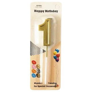 Bougie Anniversaire : Bougie Chiffre 1 Doré