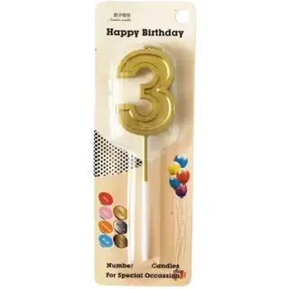 Bougie Anniversaire : Bougie Chiffre 3 Doré