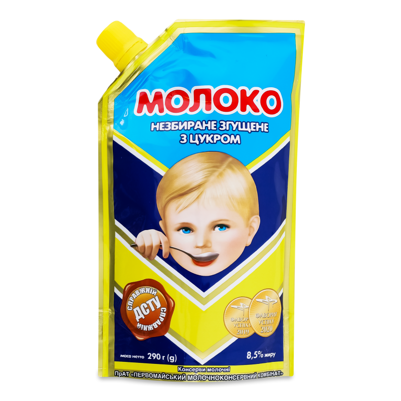 Przekąski słodkie