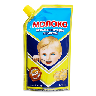 Pervomaiskyi Milk Factory Leche condensada con azúcar 8,5% 290g