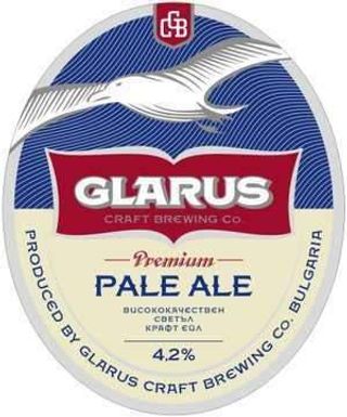 Гларус Наливен Пейл Ейл 2  л