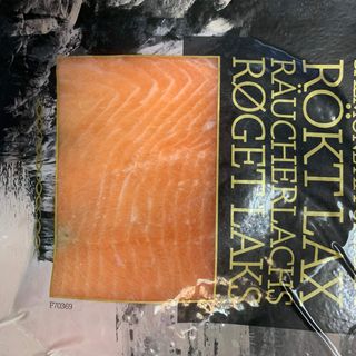 Сьомга филе пушено 0,100кг замр. -1брой