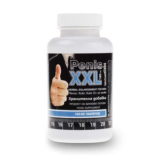 Билкови таблети PenisXXL 120+60бр