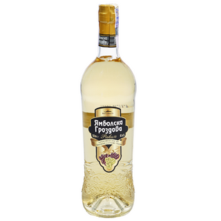 ракия ЯМБОЛСКА ГРОЗДОВА – 1 л.