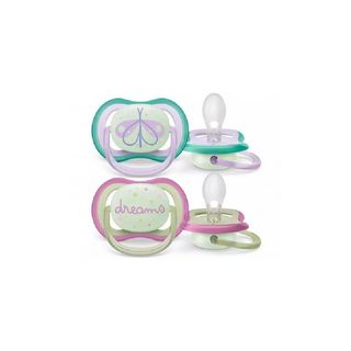 Varalica  sthr air 0-6 girl  nighttime