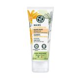 Восстанавливающий бальзам для рук - для сухой и очень сухой кожи, 75 мл