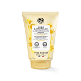 Успокаивающий Крем для Снятия Макияжа с Ромашкой БИО, 125 мл