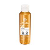 Солнцезащитное Молочко для Лица и Тела SPF 50+