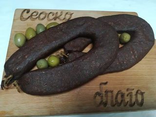 Peglana kobasica 200gr