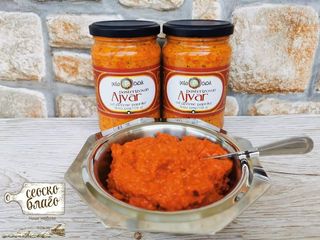 Ajvar od pečene paprike 370g