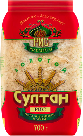 4601916005927 ყვითელი ბარდა /მისტრალი/900 გრ