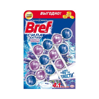 Bref Da Power Ocean 2X50G