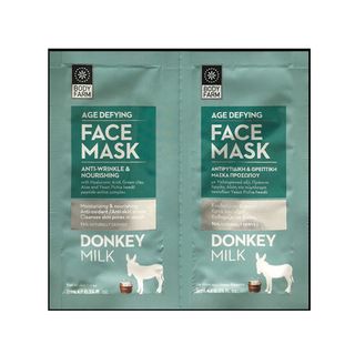 Mască de față cu lapte de măgăriță 2x8ml Body Farm