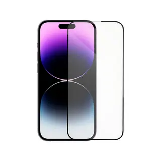 Folie Protectie Ecran Sticla 3d Full Cover Cellara Pentru Iphone 15 Plus - Negru,Ws73774