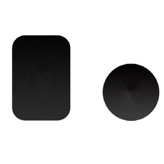 Kit 3 Placute Metalice Pentru Suport Magnetic Cellara - Negru,Cl72241