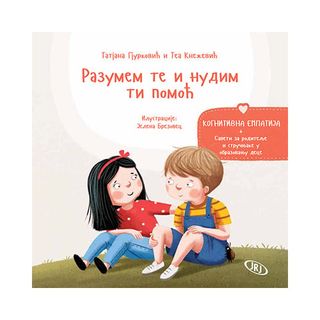 Razumem te i nudim ti pomoć-kognitivna empatija