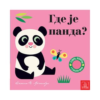 Otvori, dodirni, u ogledalce virni! Gde je panda?