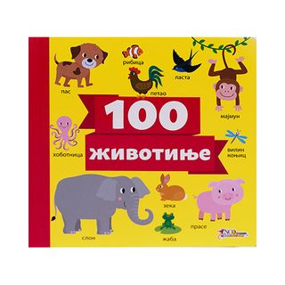 Životinje 100