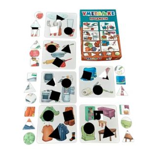 Umetaljke Predmeti u kutiji