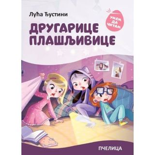 Drugarice plašljivice