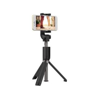Selfie stick bluetooth cellara din aluminiu cu tripod - negru