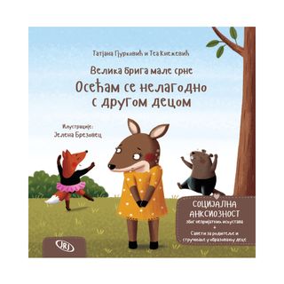 Velika briga male srne: Osećam se nelagodno s drugom decom
