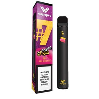 #7 Hawaiian Pineapple