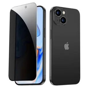 iPhone 15 folie de sticla privacy