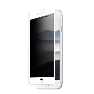 Iphone 7/8/SE 2020 folie de sticla 6D privacy alb