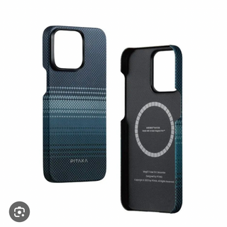 15 Pro Husa Pitaka Moonrise