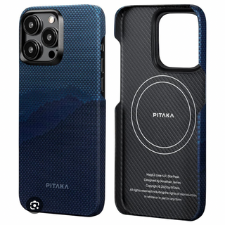 15 Plus Husa Pitaka Over The Horizon