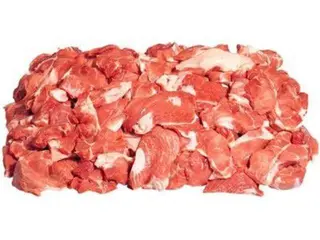 Carne lucru vita
