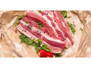 Fleica porc