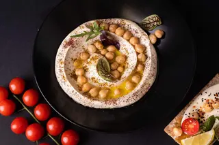 Humus